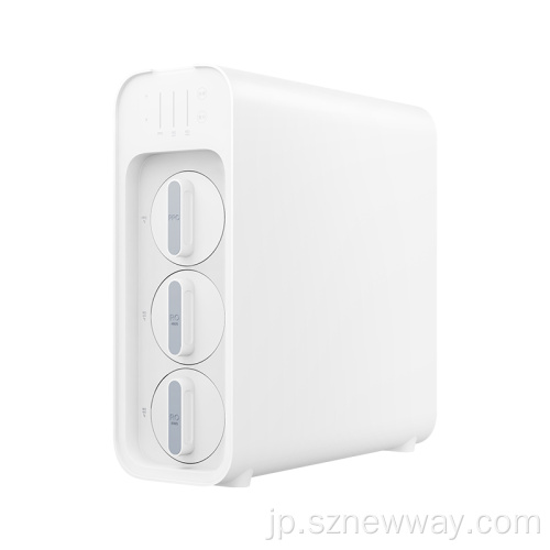 Xiaomi Mijia 1200g浄水器家庭用水フィルター